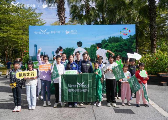 红树林边的青春“帆”响：2025帆客少年携手艺术家张闯，以艺术之名守护“海岸卫士”