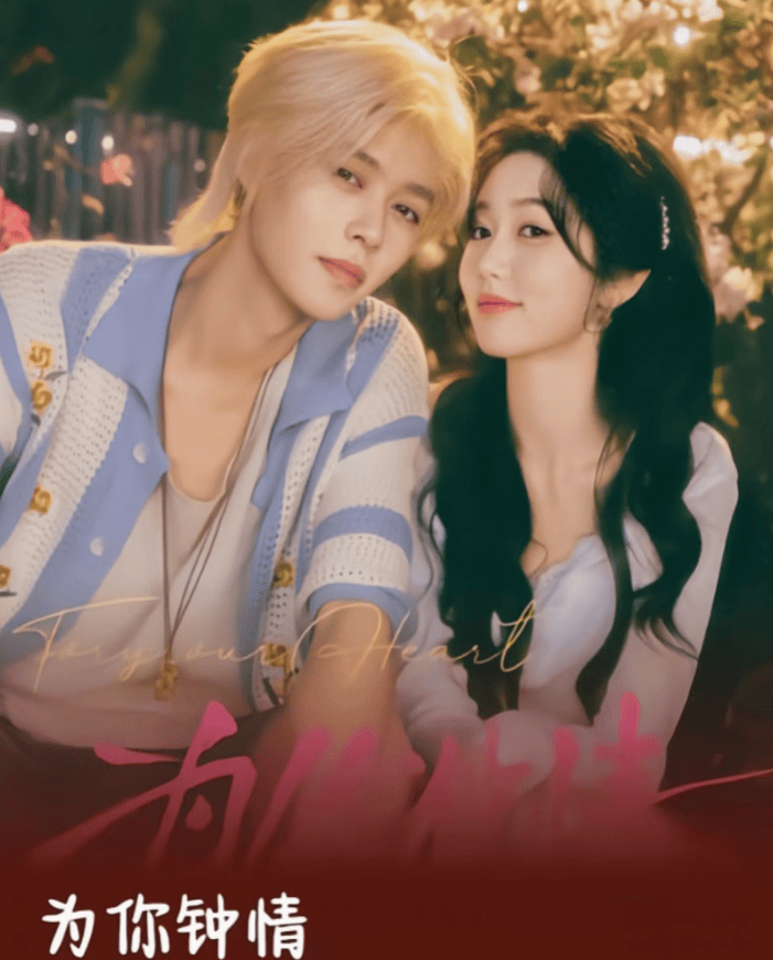 原创            短剧抄袭风波升级！评论区沦陷、预告下架，网友直言早该管理了