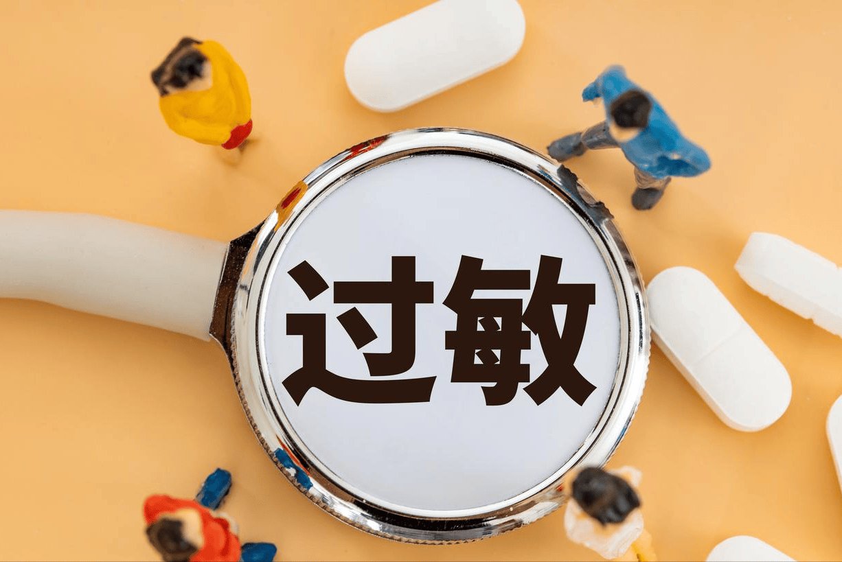 过敏者饮食替代清单：避开致敏原，营养不打折