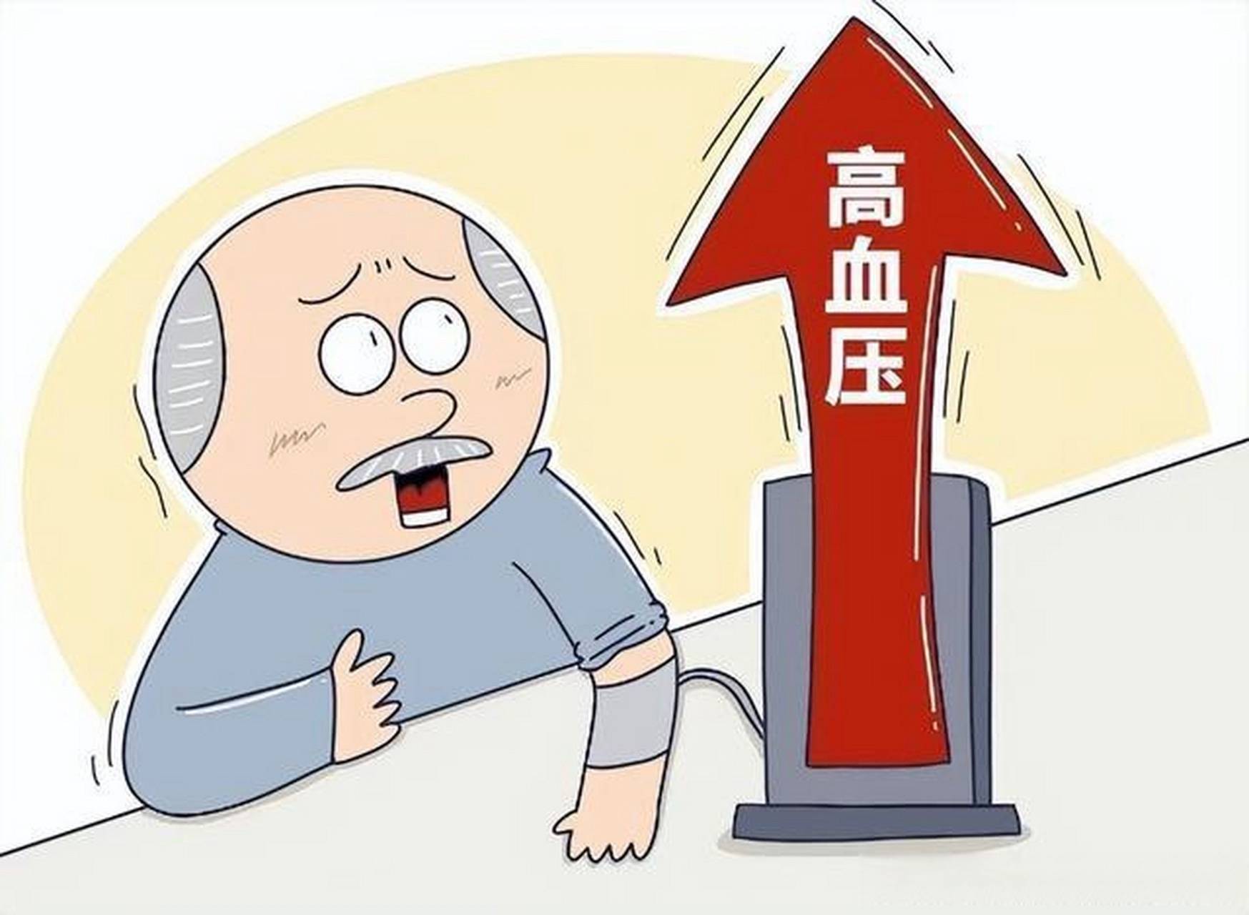 血压总在140/90徘徊？中医说：调对这3处，比单纯吃药更稳