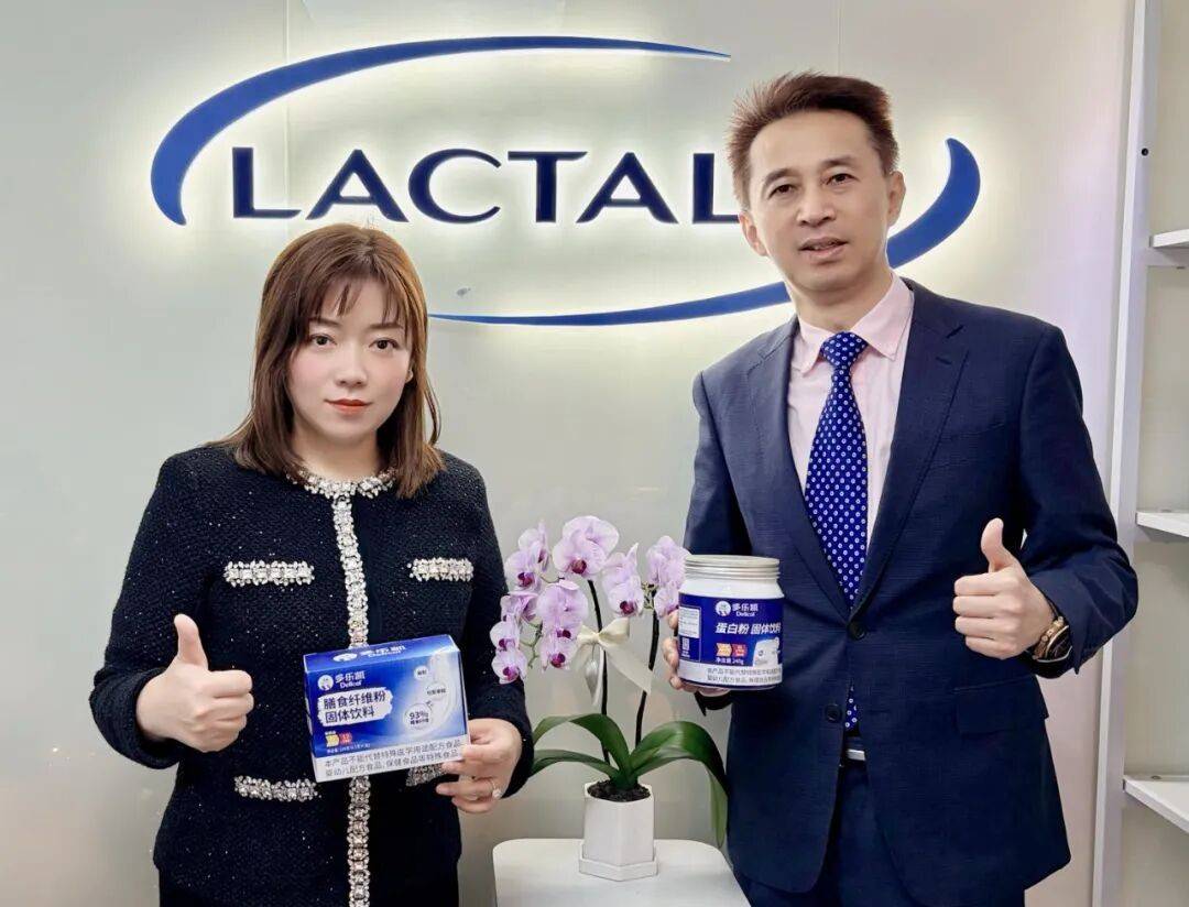 国际乳业巨头落子郑州航空港区