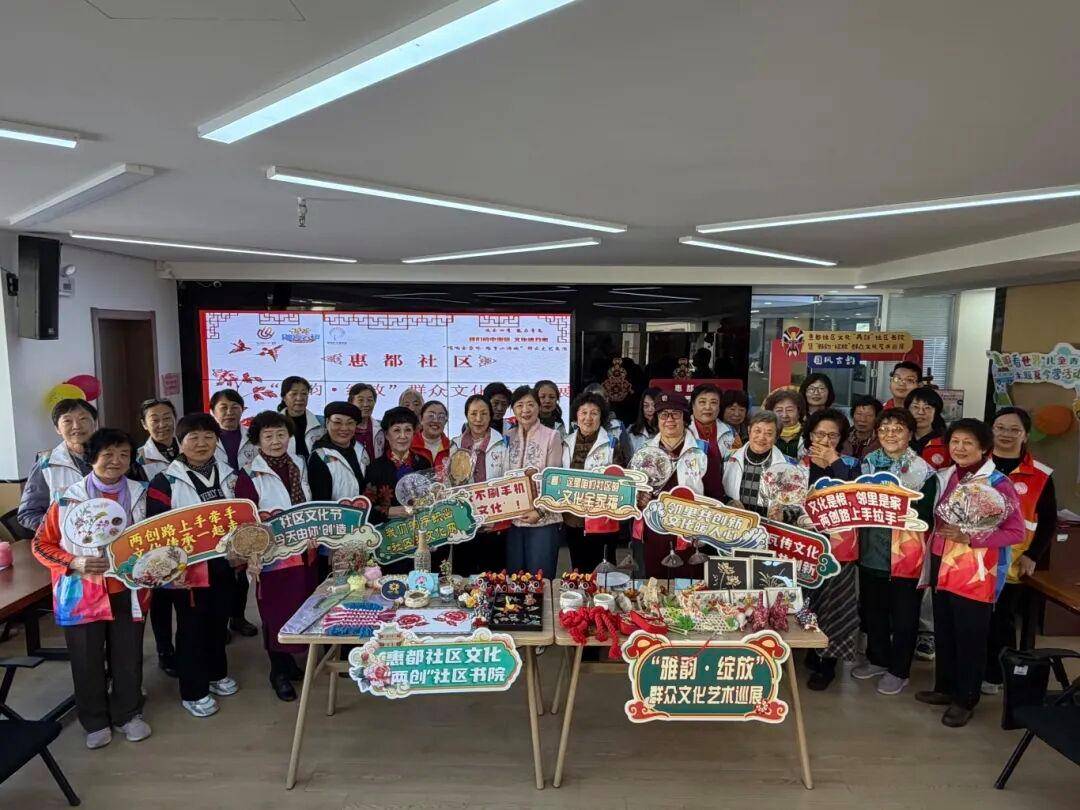 文艺送暖，邻里生香——青岛市崂山区金家岭街道“雅韵·绽放”群众文化艺术巡展和群众文化展演继续走进多个社区