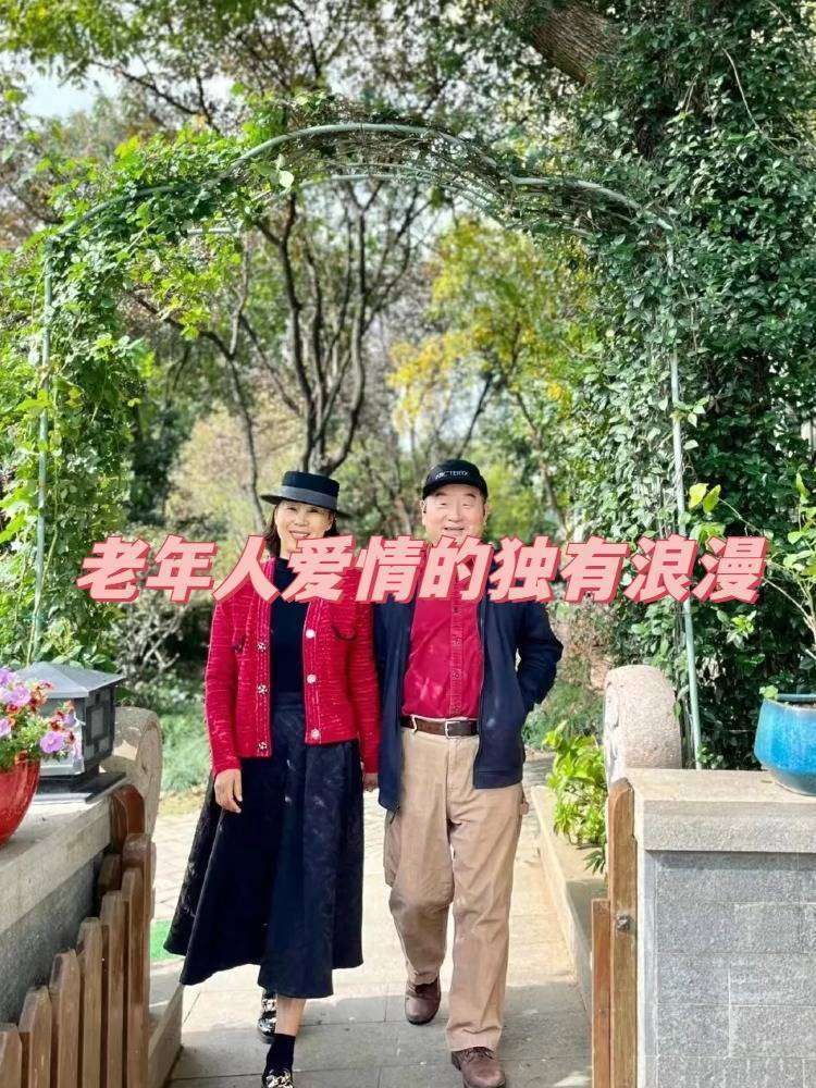 原创            50岁后还能心动吗？熟龄恋综里藏着爸妈不敢说的黄昏恋真心话