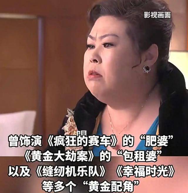 原创            好友爆料：董立范患有尿毒症，生前3个月仍拍戏，遗产无儿女继承