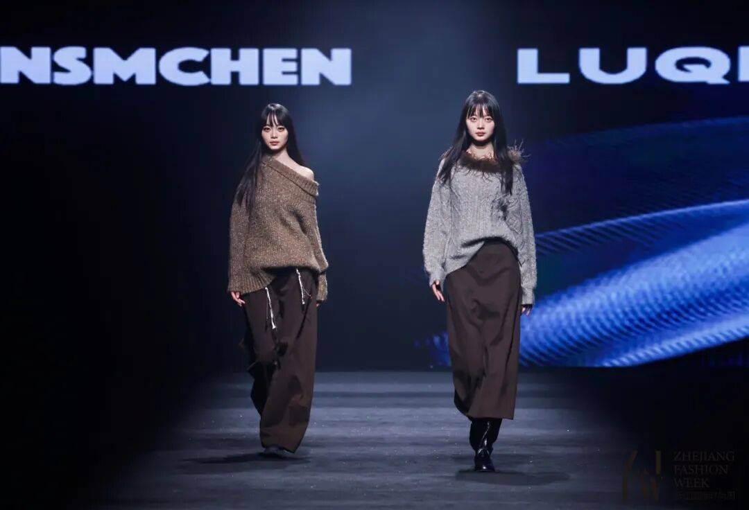 浙江艺术职业学院第18届综合展演季戏剧影视学院21级时尚表演与传播班毕业汇报演出《璨》