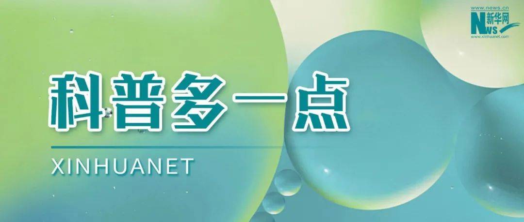 胰腺癌，通常发现就是晚期！有这个习惯的赶紧改→