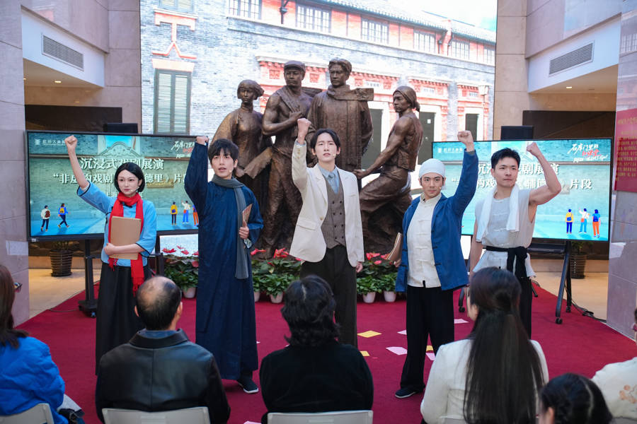 薪火相传！这场“红课堂”展示，让红色基因在艺术中流淌