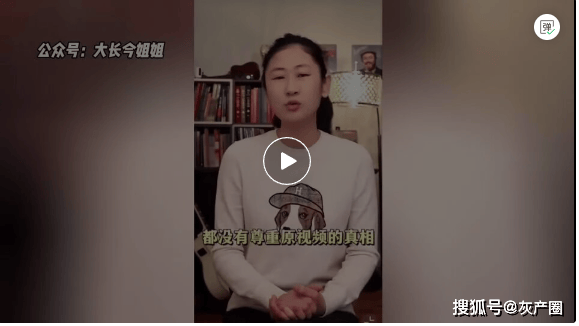 补刀！“老艺术家”的猪队友来了