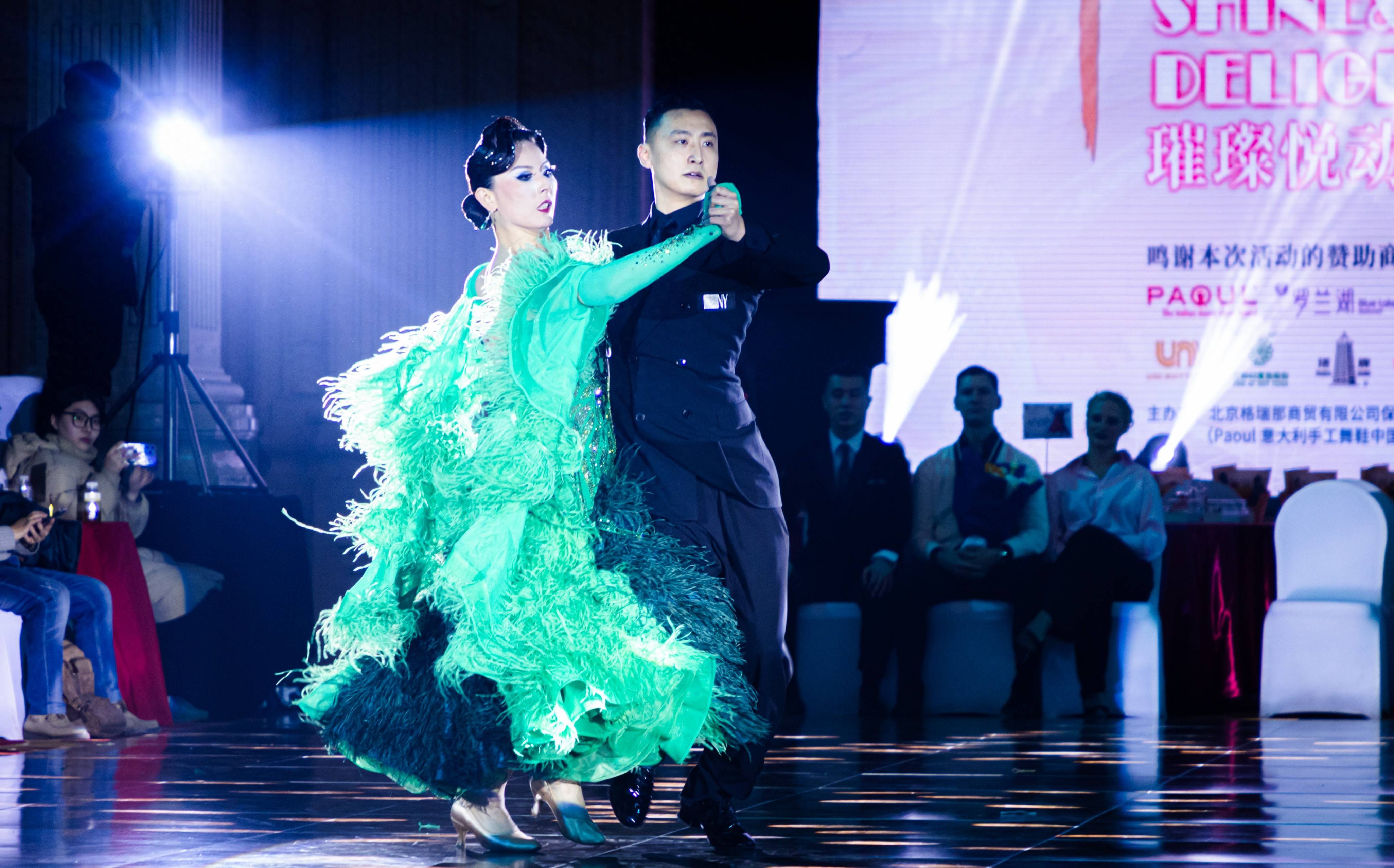 「舞冠京城」第三季启幕 黑池冠军助阵国标舞文化交流