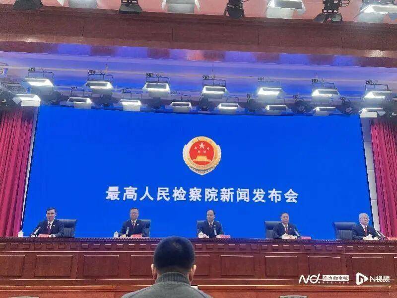 江苏一居民起诉交警大队违规扣留事故车、救援公司违规收300元拖车费未被立案，检察院提出抗诉