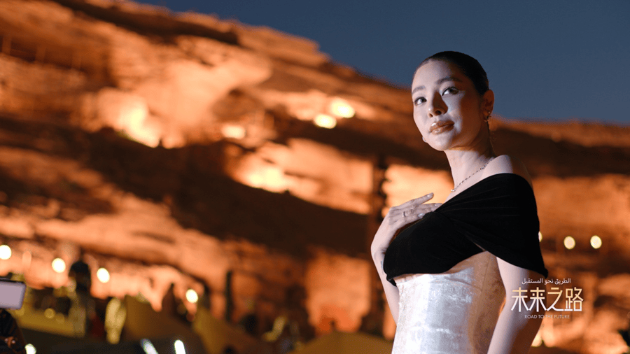 中国沙特合作纪录片《未来之路》明晚开播，聚焦一系列中沙艺术人文交流活动