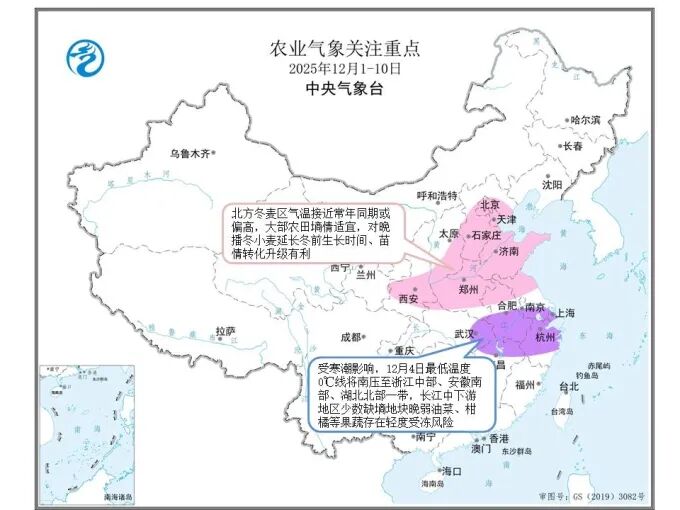 未来十天中东部地区有大风降温过程 设施农业和畜牧业需做好保温加固