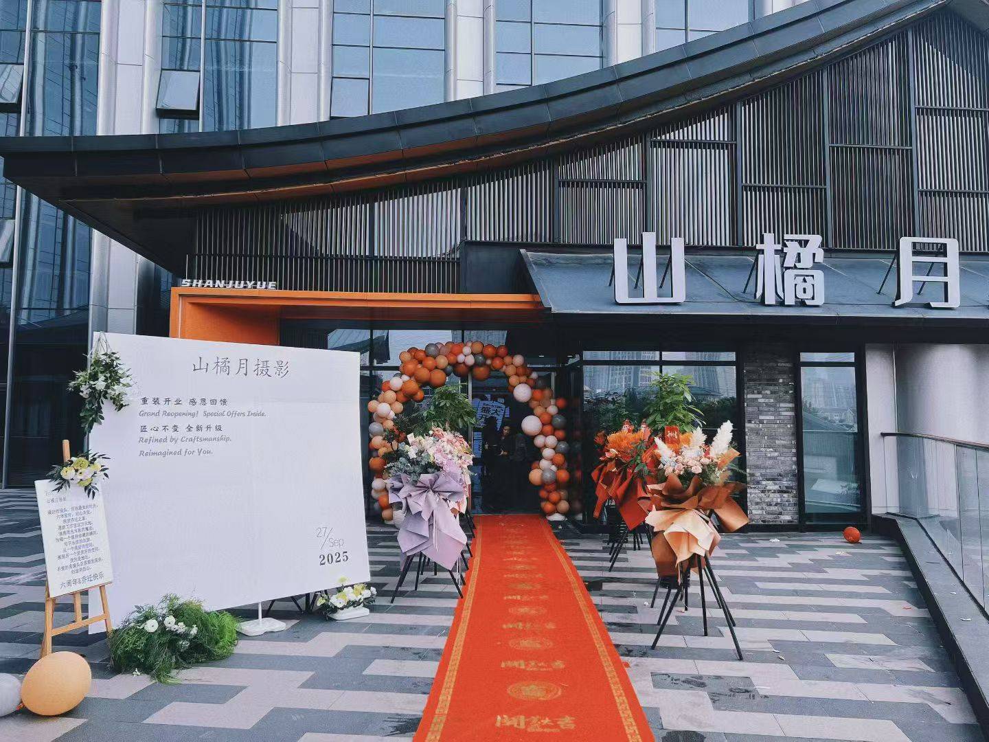 合肥写真：艺术写真摄影哪家口碑好？合肥山橘月摄影脱颖而出