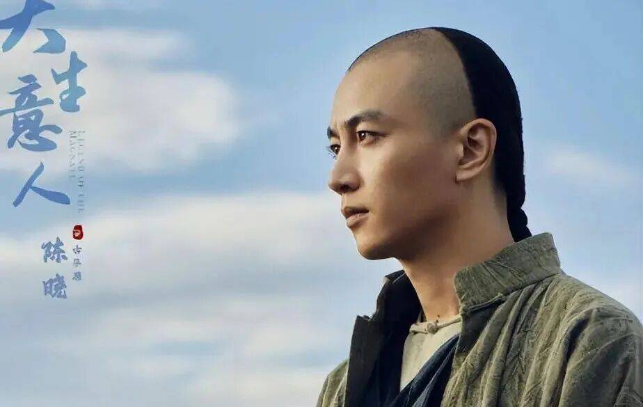 【2025.12.3】陈星旭追过热巴？陈晓新感情生活？徒手捏脸改变大小脸？向涵之美国籍？杨旭文和陈若琳？童星柴蔚在干什么？