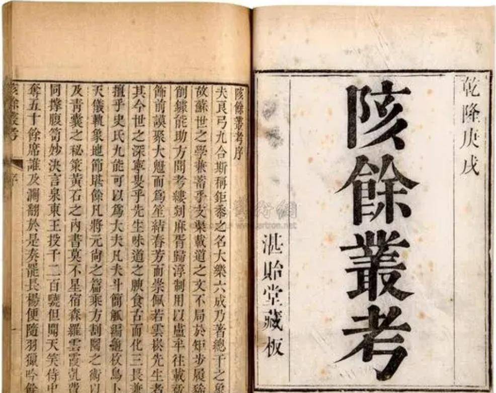 原创            姓名可以反映一个时代的思想状况，浅析秦汉女性人名有何特点？