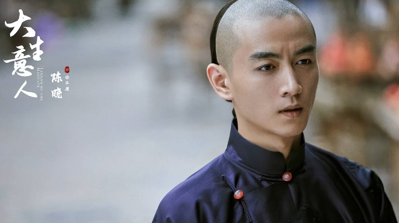 离婚之后，多次被传感情传闻，陈晓却用新剧《大生意人》翻身！