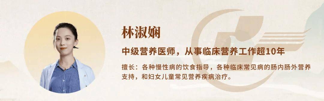 每日一膳｜三样养生好物做一碗糖水，滋补肾精，尤益老人和儿童～广东省中医院杨志敏教授推荐