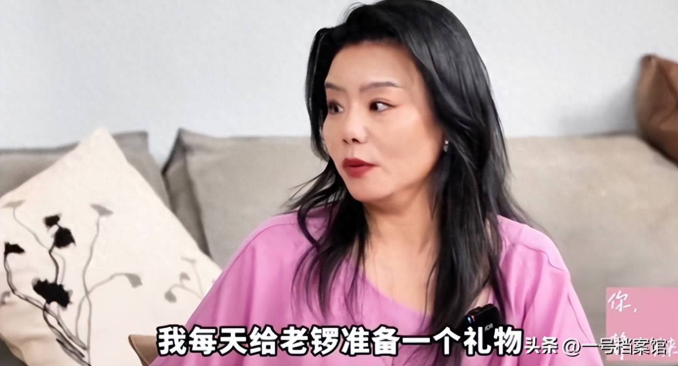 龚琳娜回应办离婚party！曾自曝对方不忠，送100多件礼物试图挽回