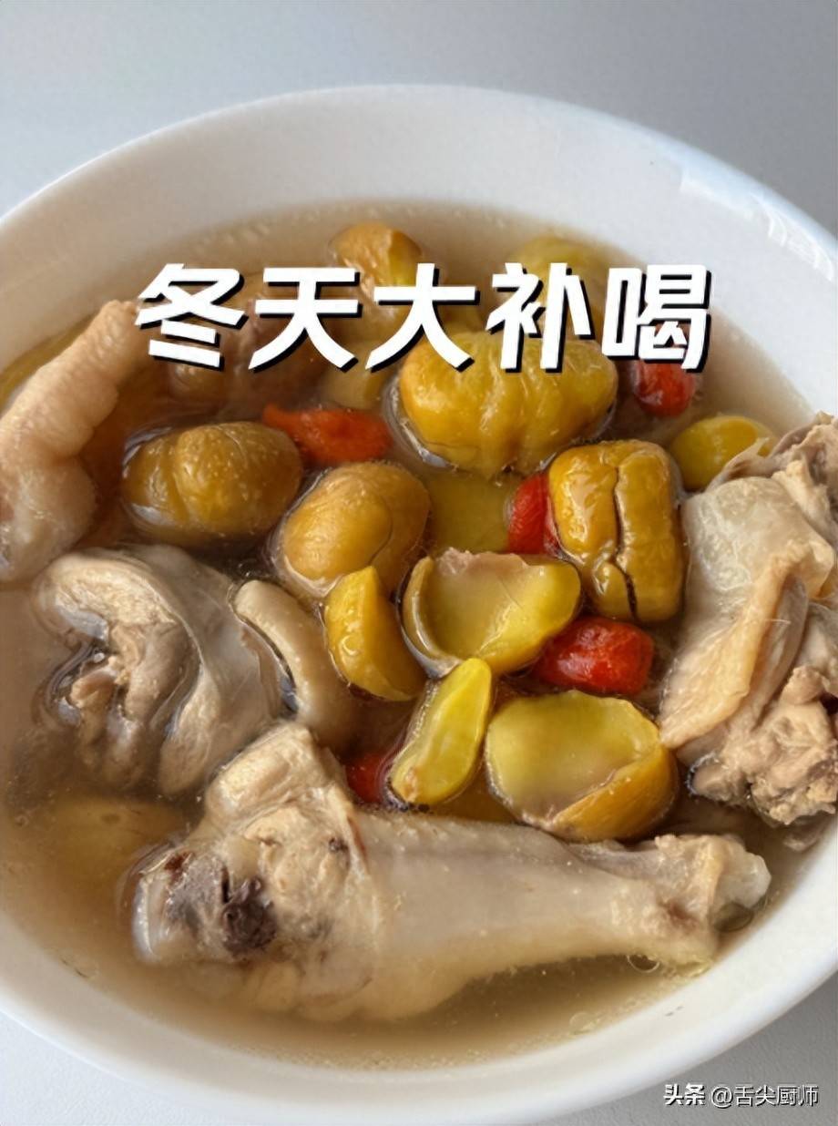 冬至过后要养骨，建议多吃这三种食物，腿脚有劲，精气神足