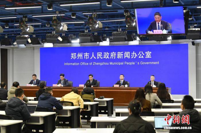 2025培育钻石产业大会将于郑州启幕 助推产业迈向千亿级规模