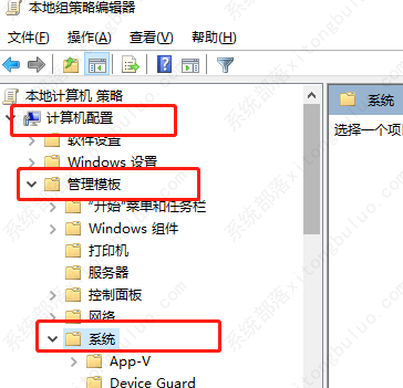 win7无internet访问权限怎么解决？