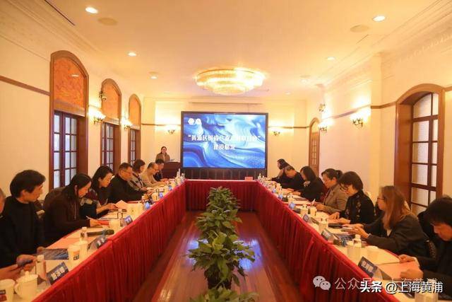 “黄浦区时尚产业产教联合体”发展研讨会举办，为上海国际珠宝时尚功能区“招才引智”
