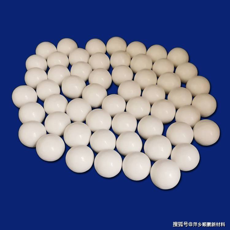 陶瓷球研磨介质