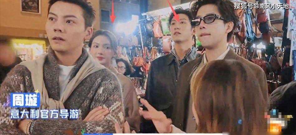 原创            意大利篇笑不出来？沈腾吃喝抢戏被吐槽，观众要真诚