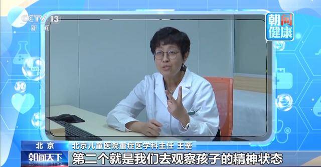 确诊流感后 48小时内用药效果更好