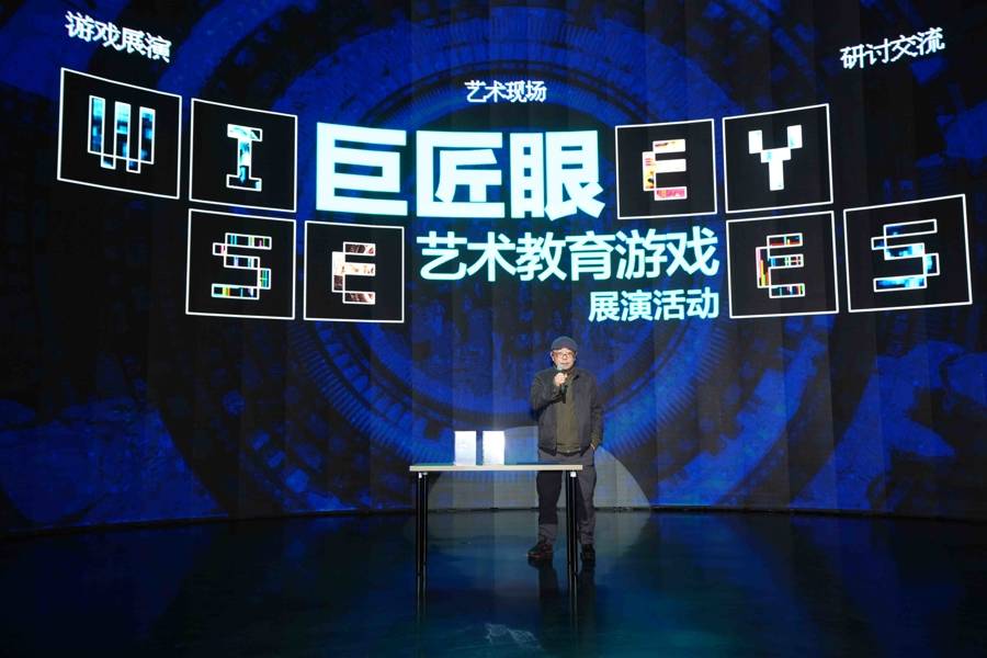 在艺术教育游戏中探索毕加索和蒙德里安背后的秘密