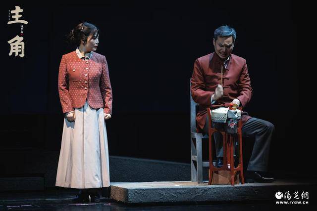 商洛花鼓戏《主角》首演奏响第十一届陕西省艺术节序章