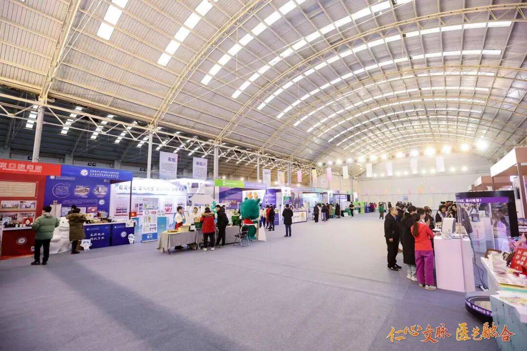 【汤医新闻】北京小汤山医院亮相首都卫生健康文化盛会——医艺融合与艺术疗愈点亮“健康新生活”