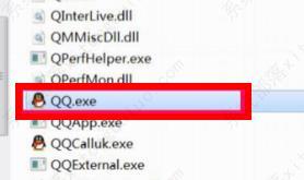 win7快捷方式图标异常解决方法