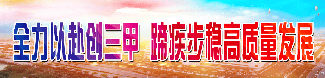 养生膳食冬至篇｜黑豆核桃炖猪骨