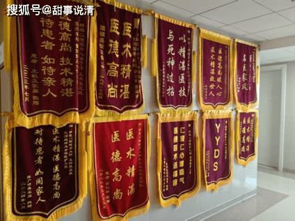 糖尿病治疗最新方法是什么呢