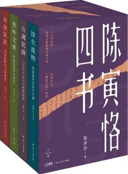 2025年度不容错过的15种传记·纪实好书