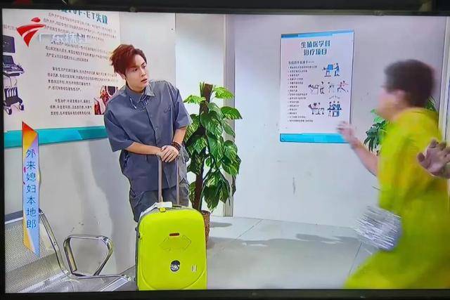 《外来媳妇本地郎》迎来大结局？主创回应