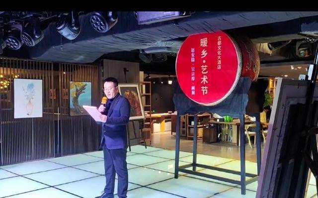 暖乡艺术节启幕 赵安稳吴宗厚双人画展亮相古城西安