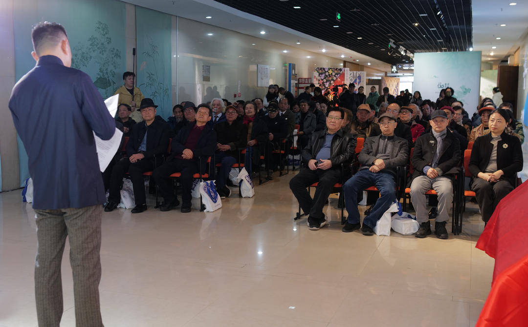 甲子回响，笔墨新章：十竹斋复业暨南京文物六十周年艺术雅集再续金陵文脉