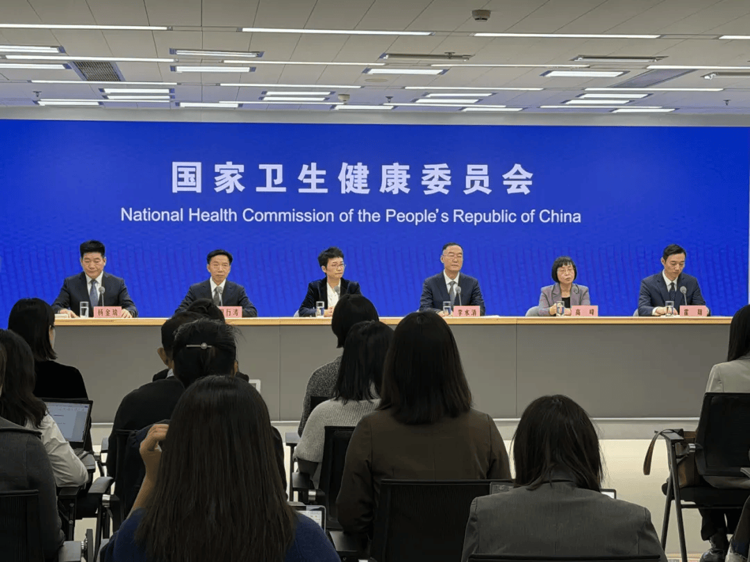 国家卫健委权威答疑！冬至流感防控、养生避坑全攻略