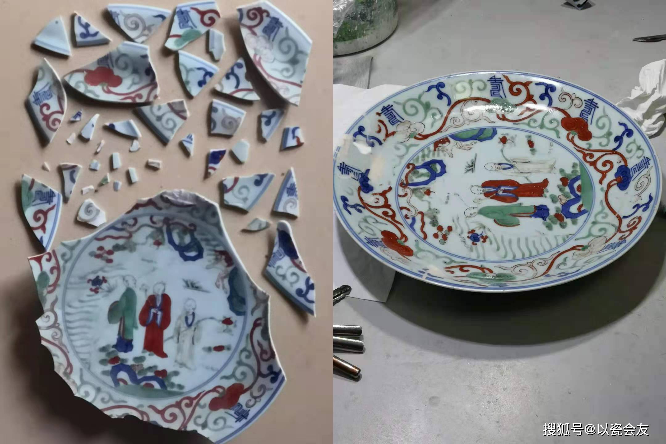 古瓷器哪里可以无痕修复 怎样修复！