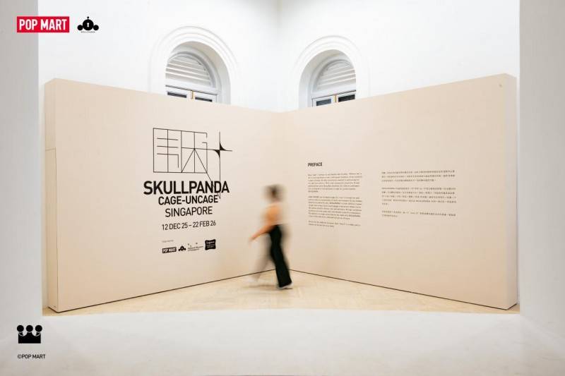 泡泡玛特首次走进新加坡国家博物馆 向全球消费者传递艺术价值