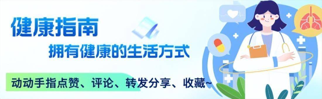 每天心梗送院的人越来越多，医生：不想心梗，睡前坚持3多1少