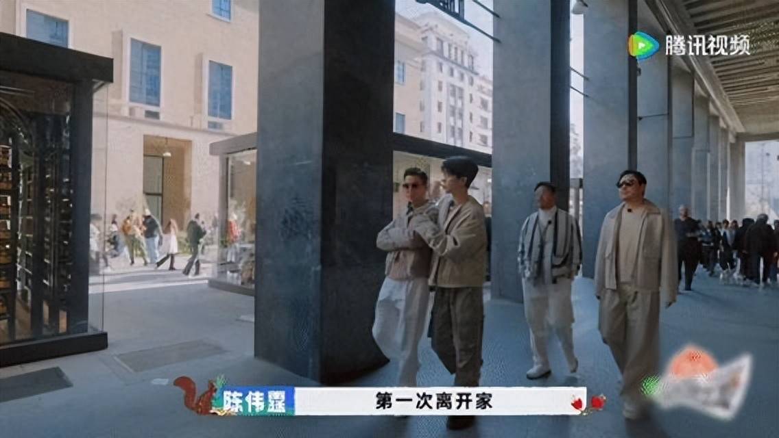 原创            范丞丞敢直接问！陈伟霆谈当爹：不舍却为你而来