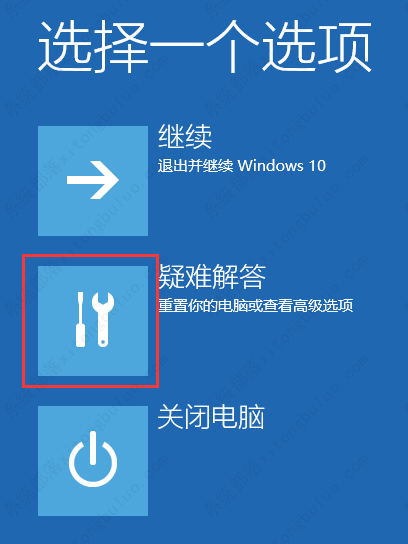 win10安全模式怎么卸载显卡驱动？完整的操作步骤来了！