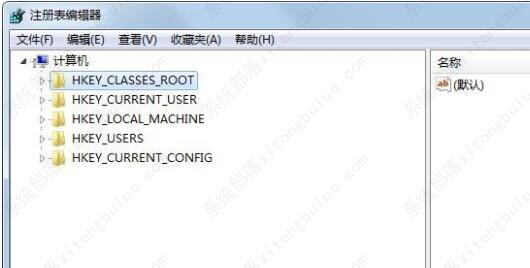 win7计算机右键管理打不开怎么办？win7计算机右键管理无法打开