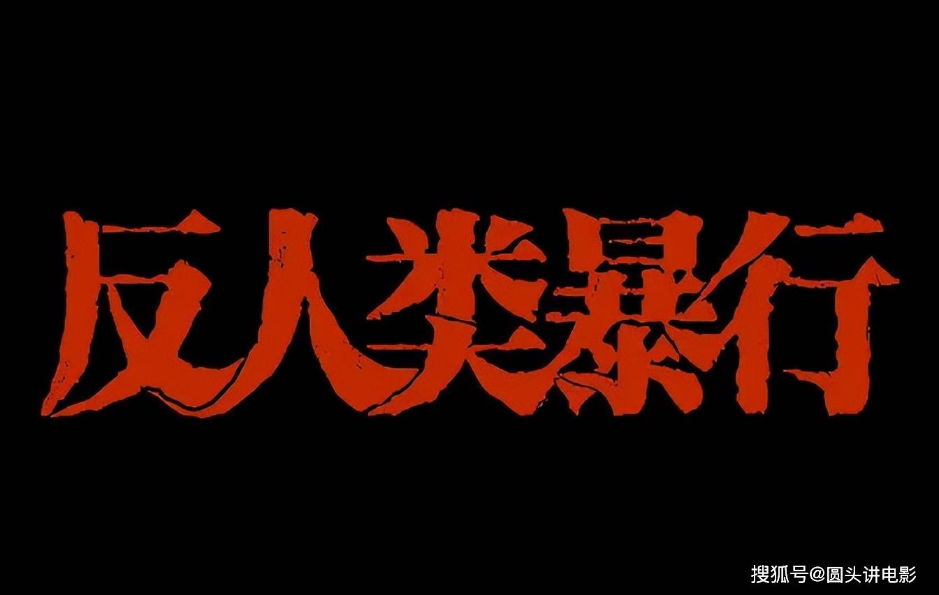 原创            正在热播的五部电视剧，《风与潮》跌至第三，你在追哪一部？