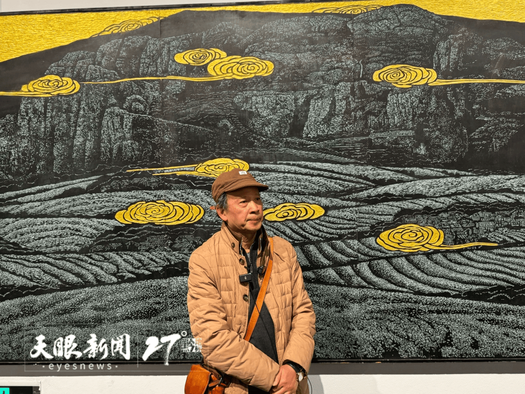 文化遗产主题展｜杨修林：主题展为青年艺术家提供了广阔天地