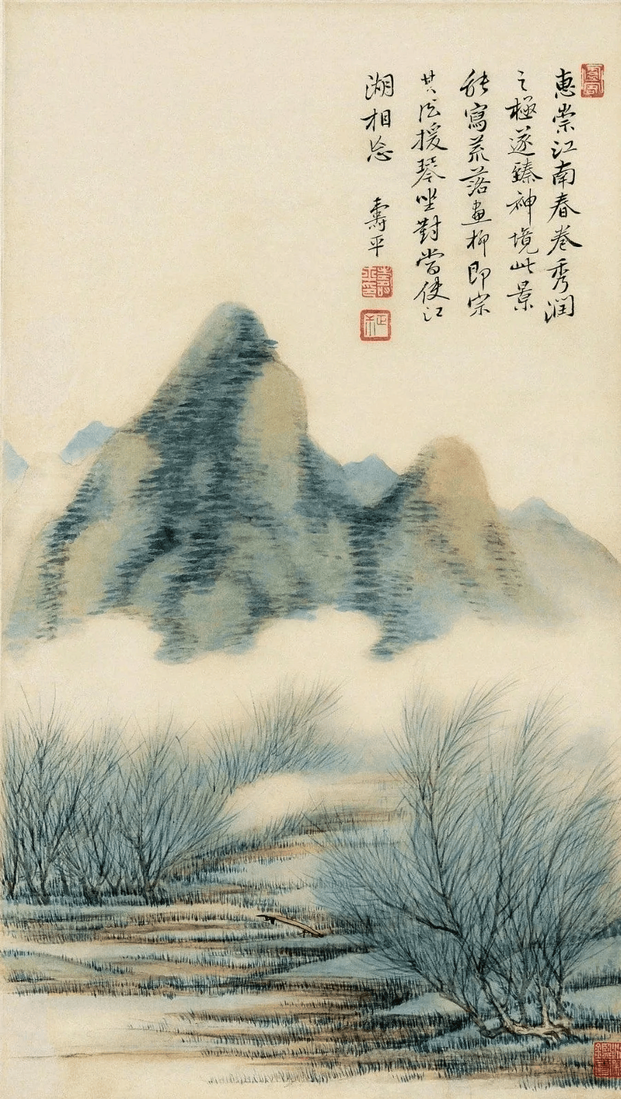 恽南田，被遗忘的山水画家