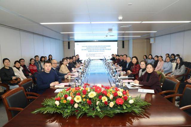 强基赋能·同质提升——河南提升病理住培师资能力